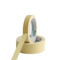 Adequate Stock Single Side Painting Medium Viscosity Masking Tape With Free Sample